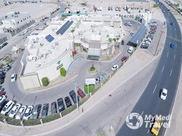 Hospital de la Familia